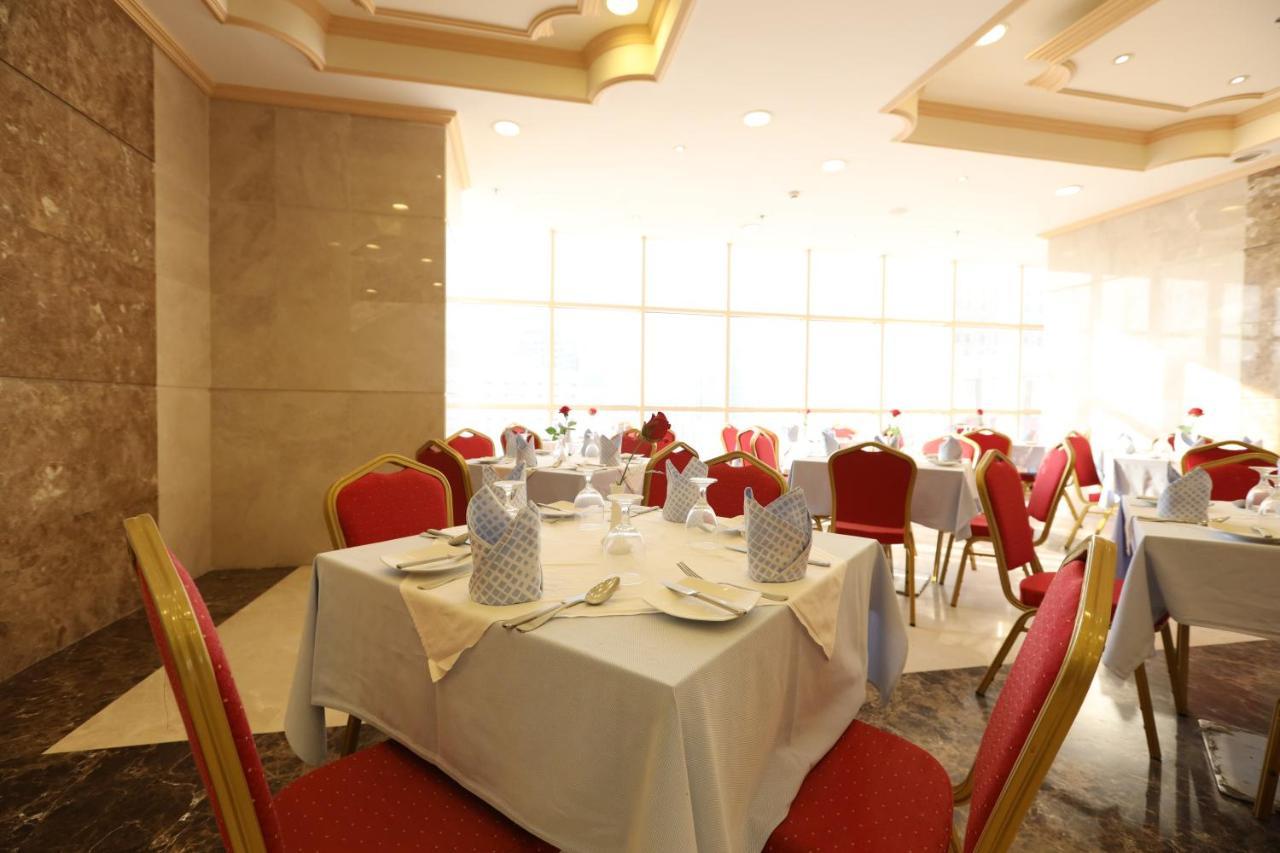 Al Rayyan Makiya Towers 2 3* La Mecque