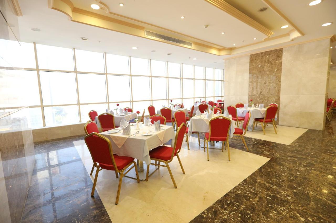 Hotel Al Rayyan Makiya Towers 2 La Mecque