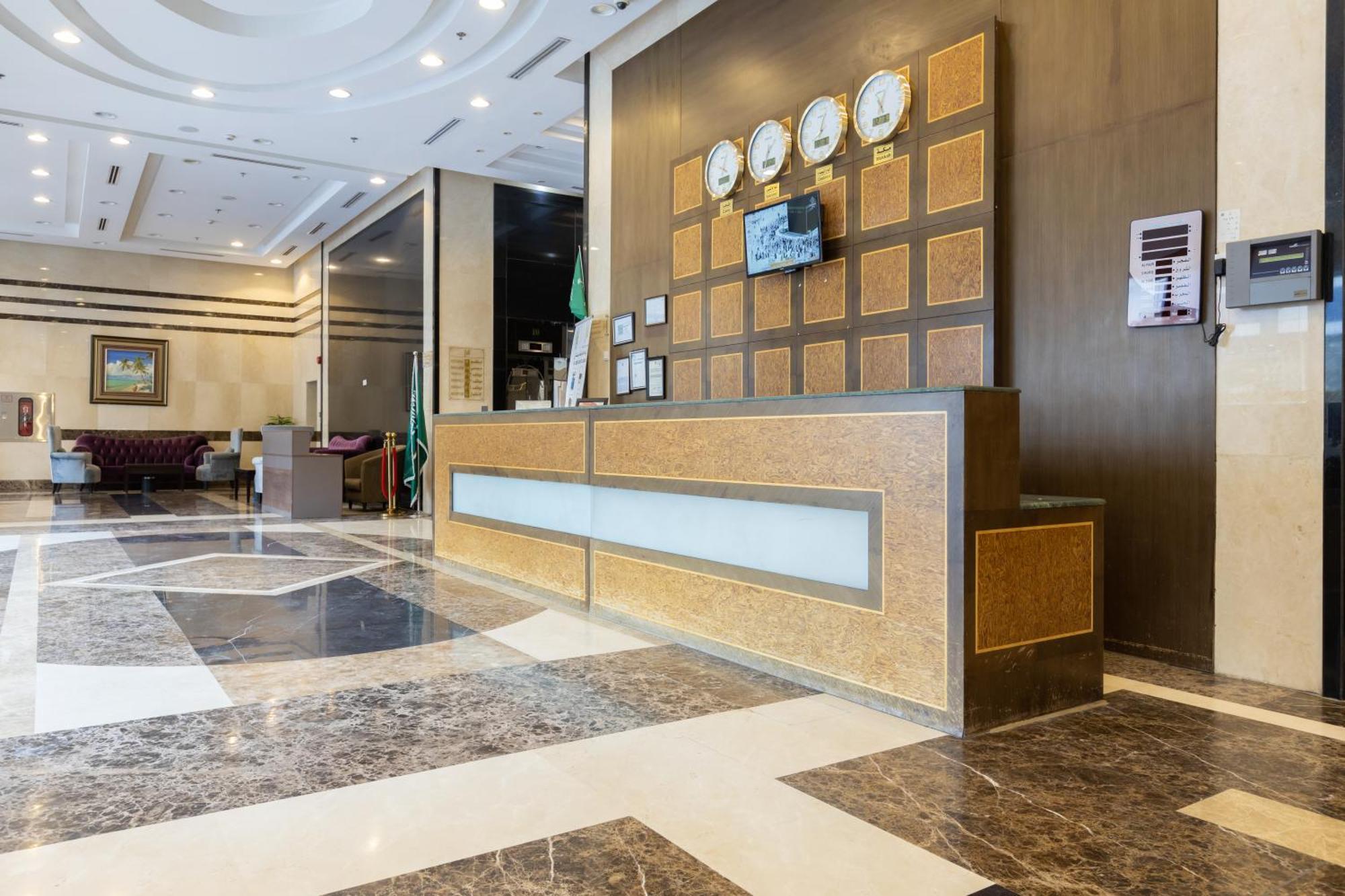 Al Rayyan Makiya Towers 2 3* La Mecque